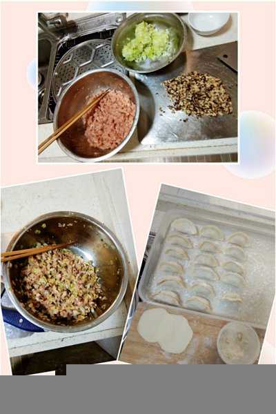 蒸饺子一般大约要多少分钟