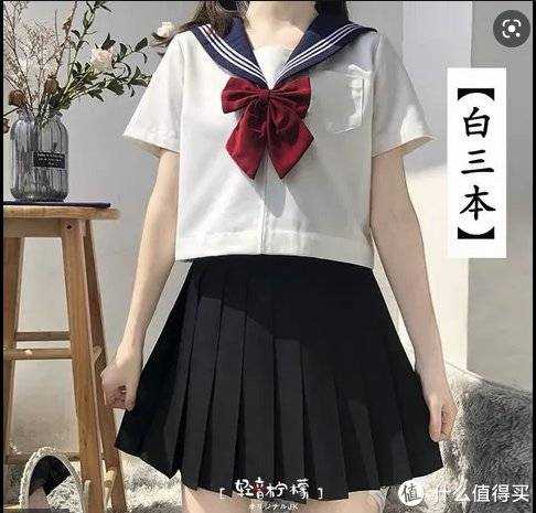 jk制服水手服和西式制服哪个好