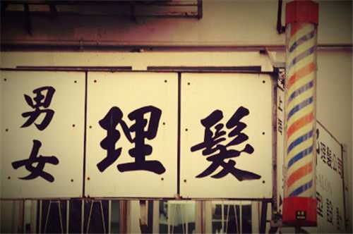 理发店门口的三色柱含义