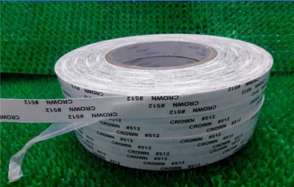 双面胶如何快速去除残胶