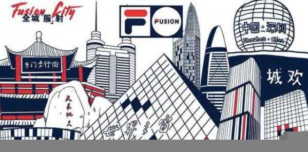 fila是什么牌子档次