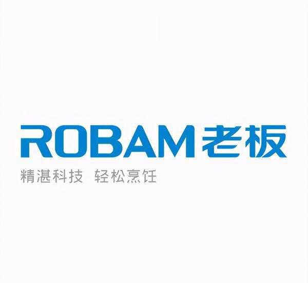 十大名牌油烟机排名