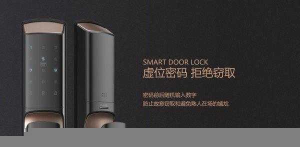 门密码锁怎么添加指纹