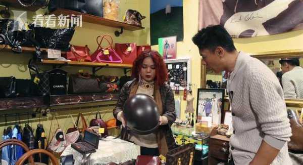 二手中古店什么意思