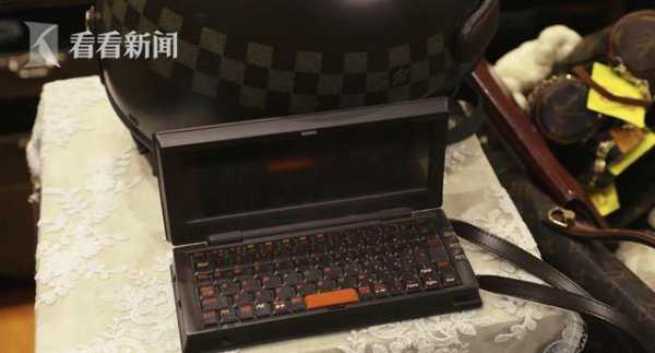 二手中古店什么意思