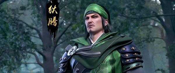 武动乾坤境界等级划分