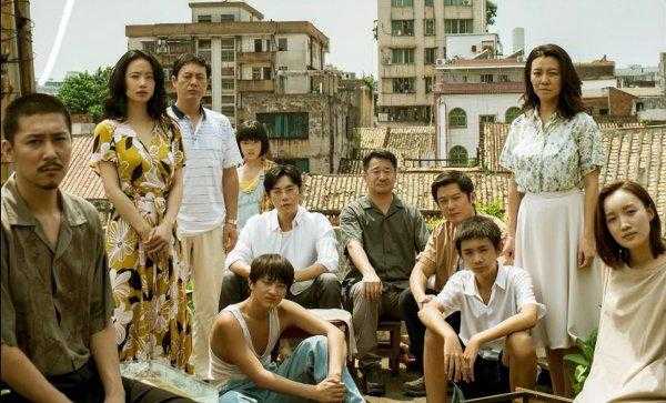 好看的悬疑网剧有哪些