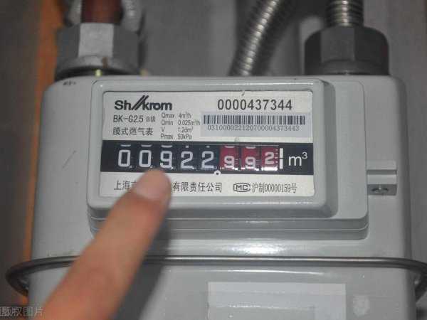 天然气表显示阀关是怎么回事