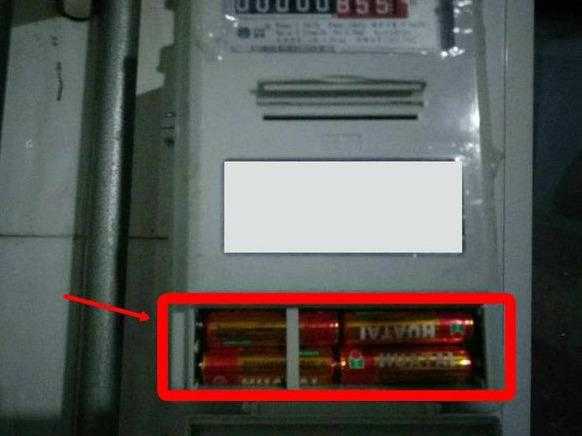 天然气表显示阀关是怎么回事