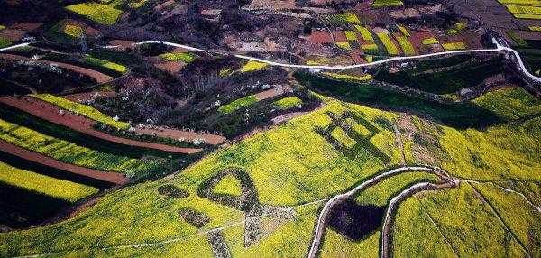 汉中是哪个省的城市