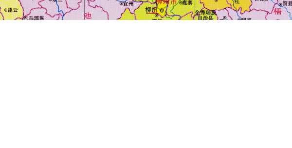 贵港属于哪个省份的城市