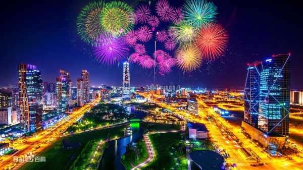 仁川是哪个国家的港口