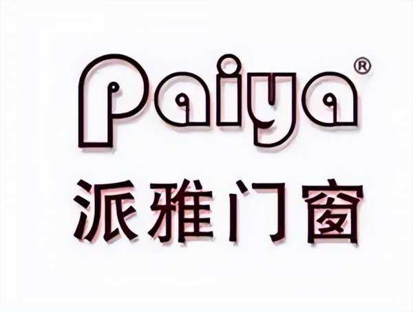 全球门窗十大名牌排名