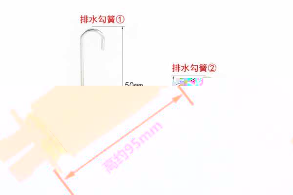 洗衣机滚筒晃动厉害怎么维修