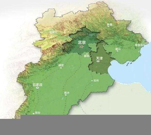 天津哪个省的省会