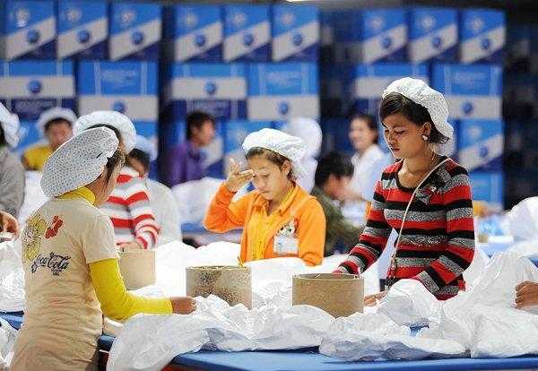 人口数量国家排名