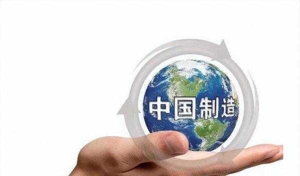 人口数量国家排名