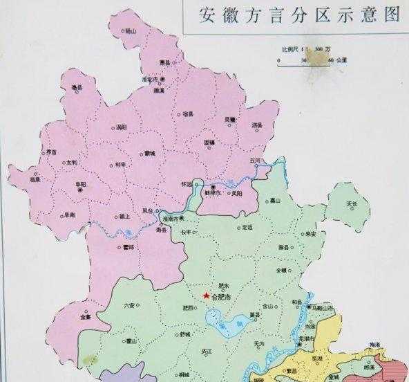 临泉是哪个省的哪个地方