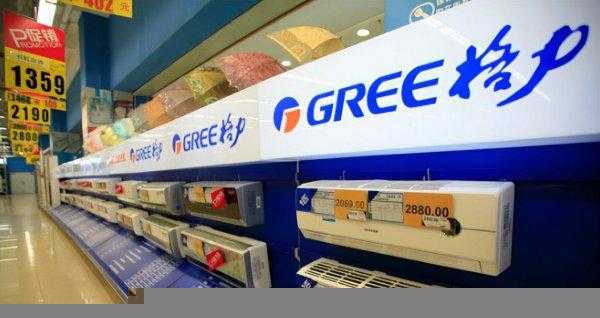 空调美的好还是格力好