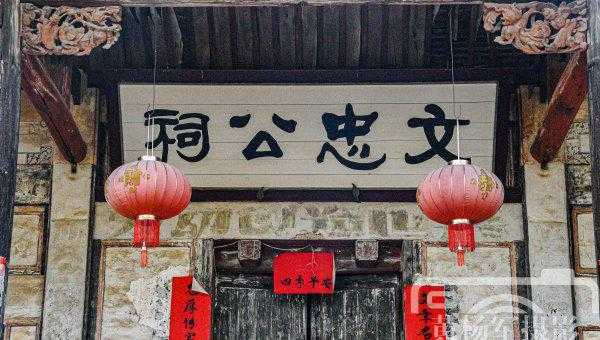 江西吉安是几线城市