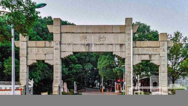 江西吉安是几线城市