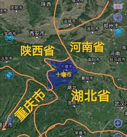 十堰市有几个区县