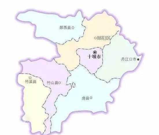 十堰市有几个区县