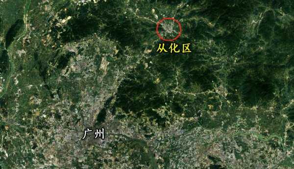 从化是广州市的吗