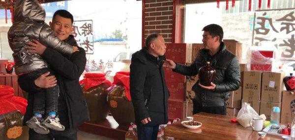 送给老丈人的礼物排名