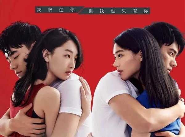 最虐心能哭死的电影