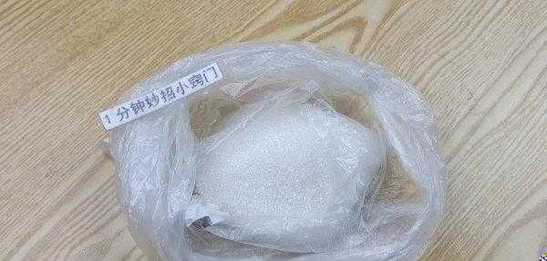 竹笋焯水后放冰箱里能冷冻吗