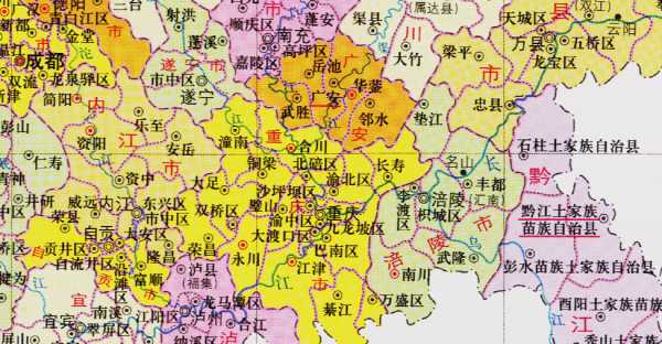 四川和重庆是什么关系