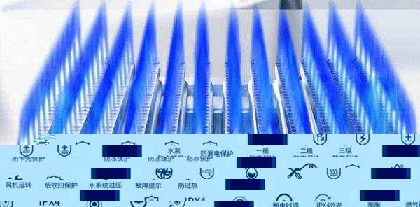 壁挂炉不点火是什么原因