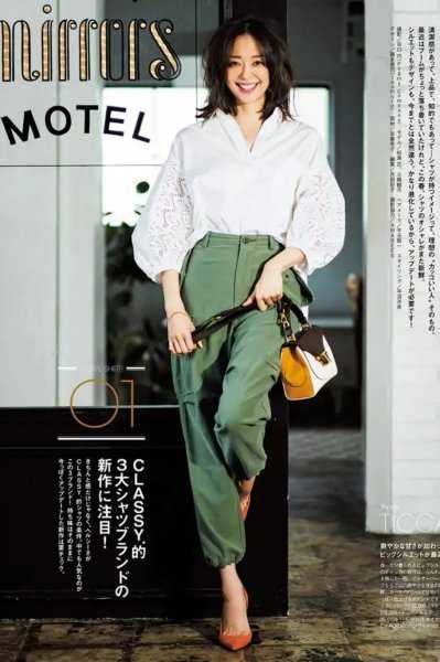 锥形裤适合什么人穿