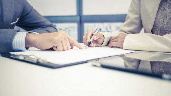 房子卖了户籍放哪儿