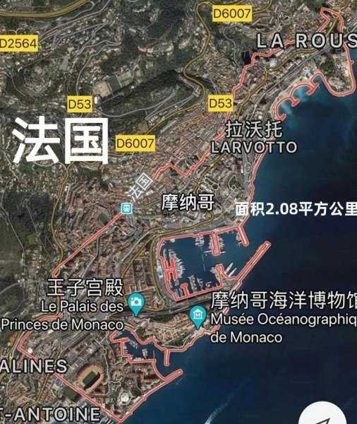 摩纳哥是哪个国家