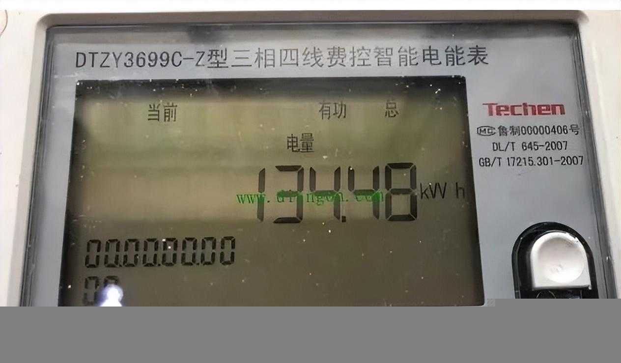 峰用电和谷用电是什么意思