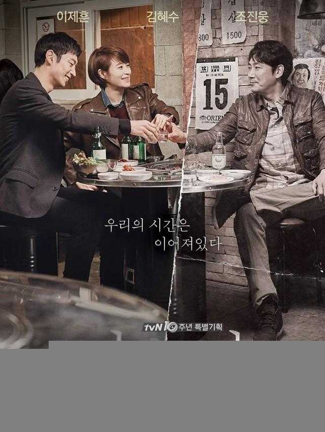 韩国悬疑电影有哪些