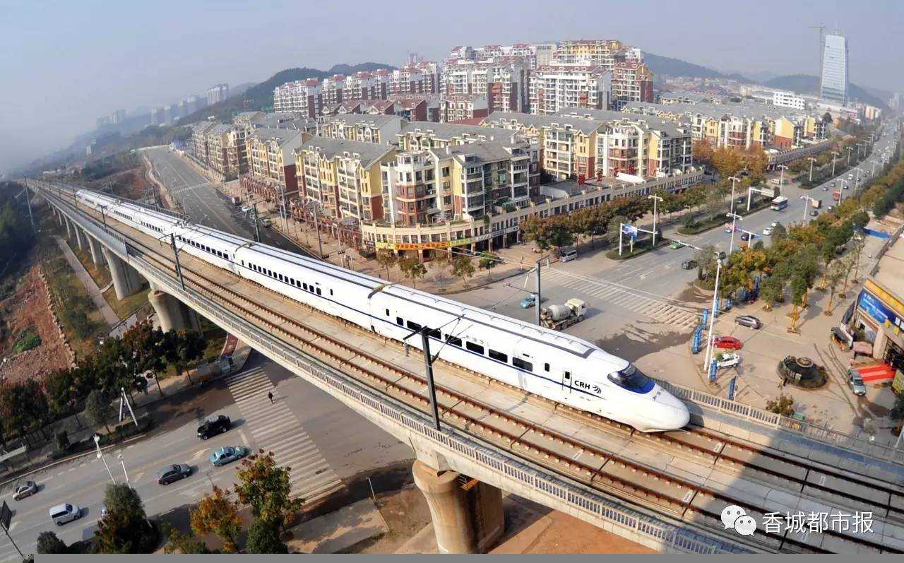 咸宁是几线城市