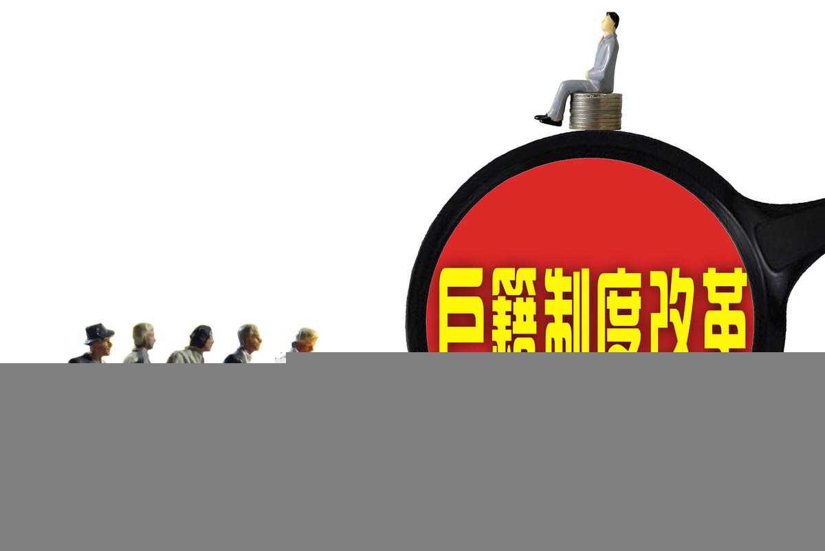 中国十大名山是哪十个