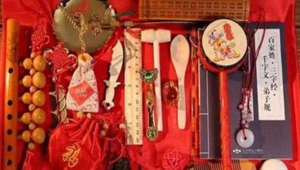 周岁抓阄准备哪些东西