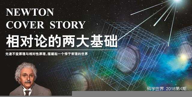 四维人类长什么样