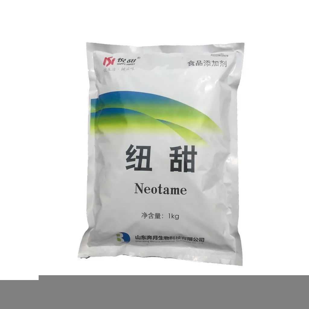 世界上最甜的物质