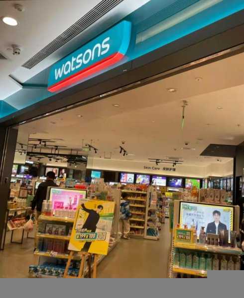 屈臣氏必买的十种东西