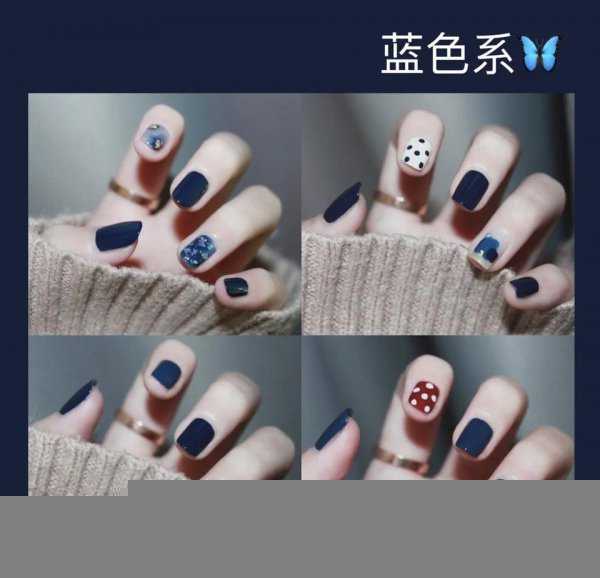 手黑适合的美甲颜色