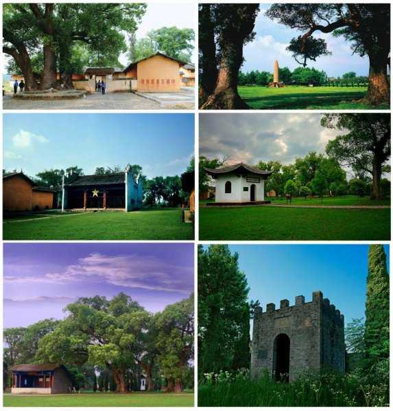 瑞金属于哪个省份的哪个市