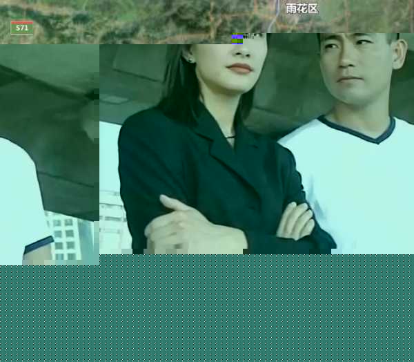 陈慧珊个人资料简介