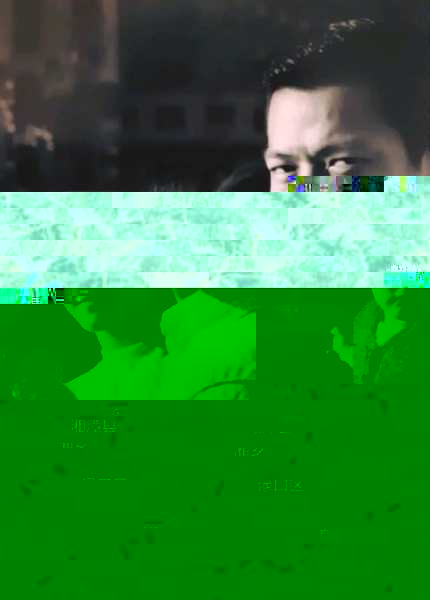 陈慧珊个人资料简介