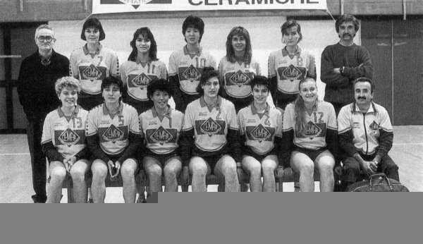 女排郎平个人资料简介