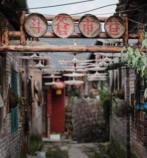 成都古镇排名前5位